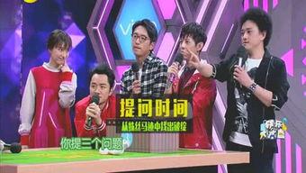 娱乐圈爆料来袭什么意思  第1张