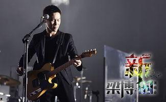 明星爆料梁博简介视频,从音乐才子到明星之路  第3张