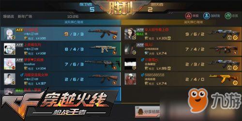 王者武器库最新爆料吧,神秘神器即将登场，战力升级一触即发！  第1张