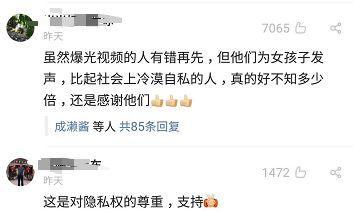 张先生最新爆料深圳网友,深圳网友热议事件背后的真相 第1张 张先生最新爆料深圳网友,深圳网友热议事件背后的真相 第1张