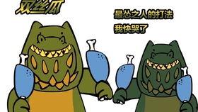 神秘吃瓜全过程免费观看,全程免费观看,揭秘幕后真相 第1张 神秘吃瓜全过程免费观看,全程免费观看,揭秘幕后真相 第1张