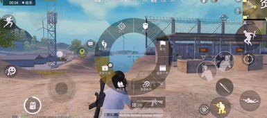 和平精英最新大爆料追猎,追猎时代来临，全新玩法大揭秘！  第2张