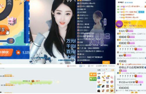 无畏女朋友爆料视频网盘  第2张