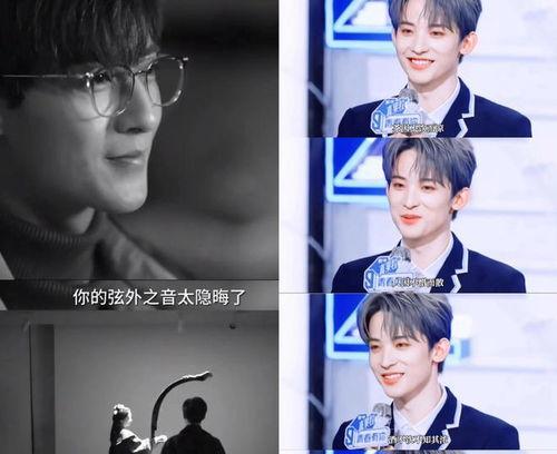 直播吃瓜直播娱乐,揭秘网络直播的趣味世界  第3张